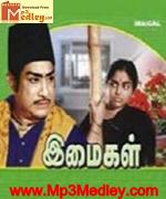 Imaigal 1983 song download